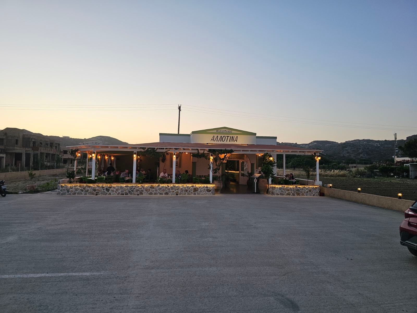 Allotina Greek traditional restaurant in Kefalos Kos